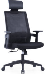 862A High Back Ergonomic Mesh Chair Black - Image 2