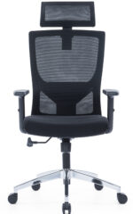 922A High Back Ergonomic Mesh Chair Black - Image 5