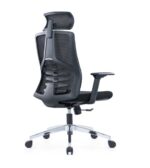 935A High Back Ergonomic Mesh Chair Black - Image 3