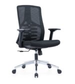 935B Medium Back Ergonomic Mesh Chair Black