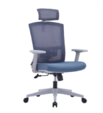 731A-HS High Back Ergonomic Mesh Chair Grey
