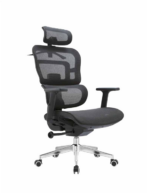 1278 High Back Ergonomic Full Mesh Chair Black