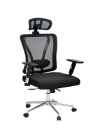 1282 Ergonomic High Back Mesh Chair Black